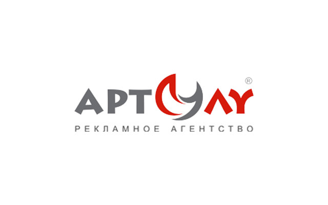 АРТЛУ